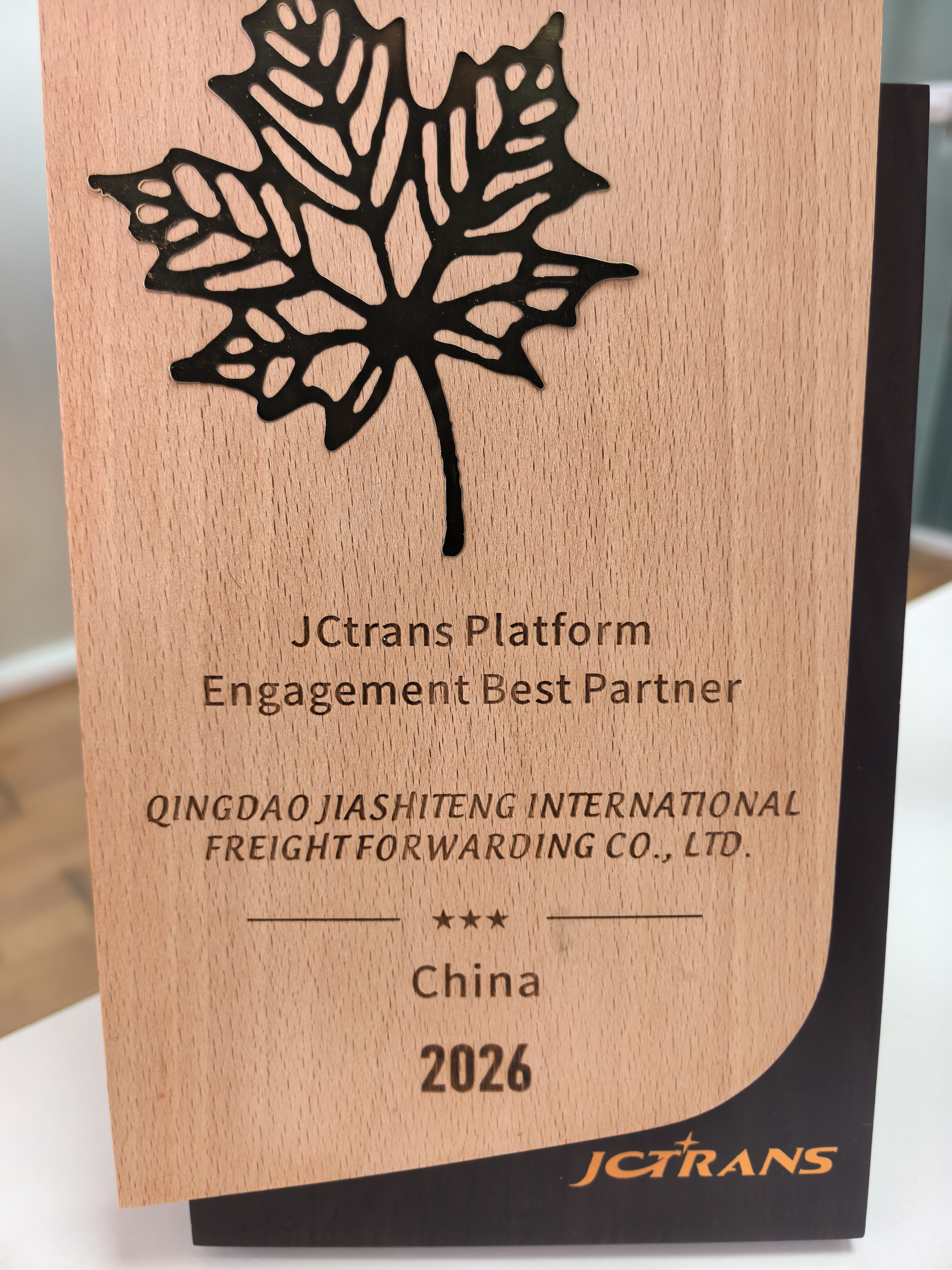 QINGDAO JIASHITENG INTERNATIONAL FREIGHT FORWARDING CO., LTD.Best partner