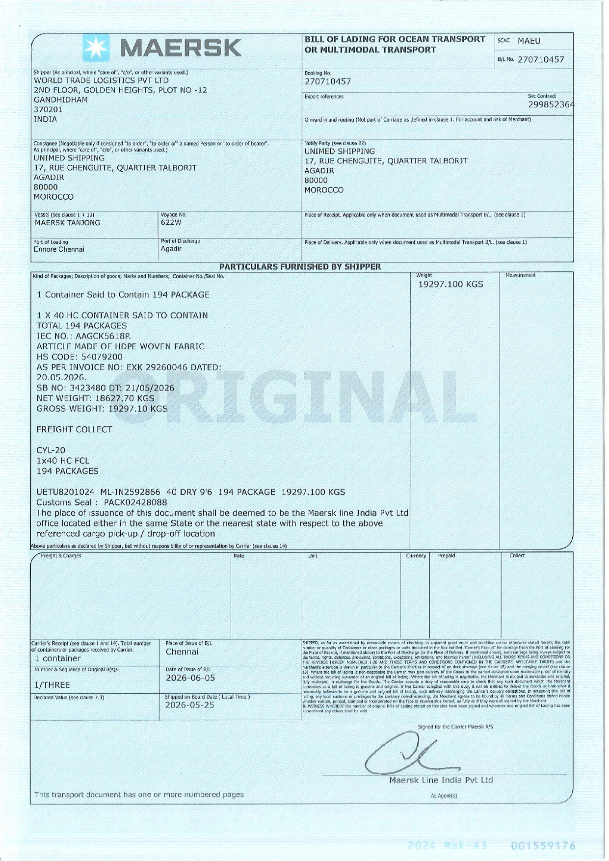 WORLD TRADE LOGISTICS PVT LTD