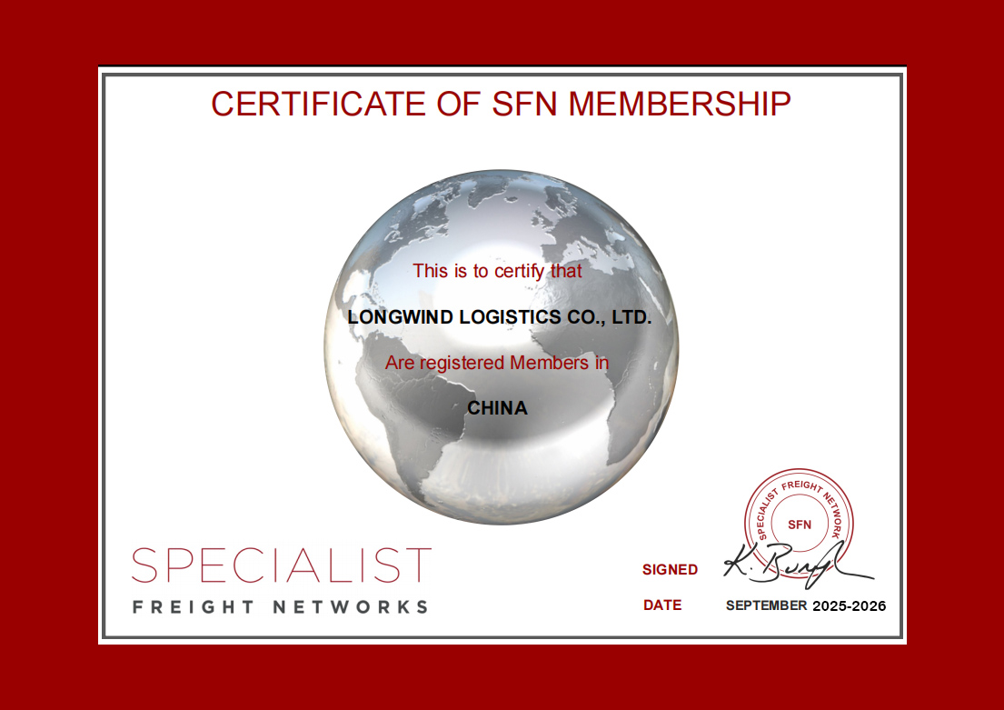 Longwind logistics Co. ,Ltd.SpecialistFreightNetworks