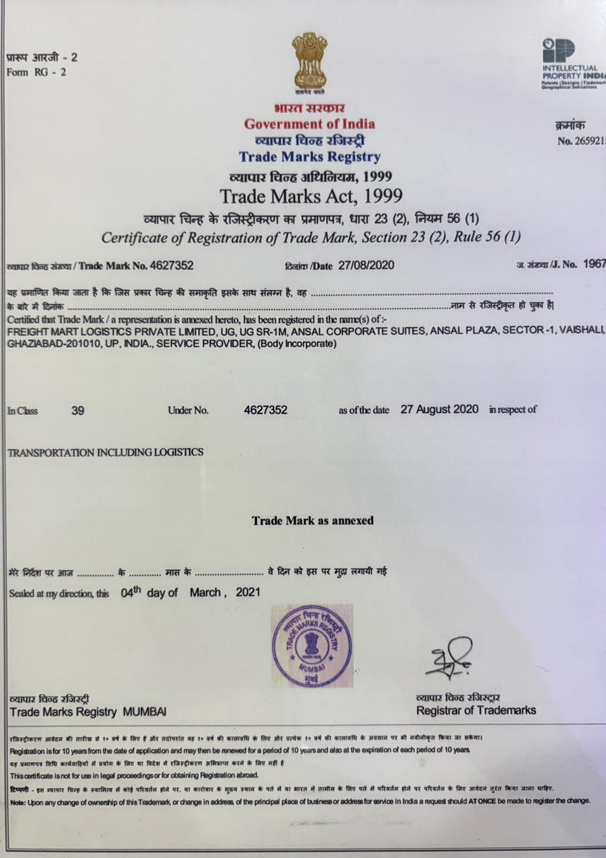 FREIGHT MART LOGISTICS PRIVATE LIMITEDCertificates