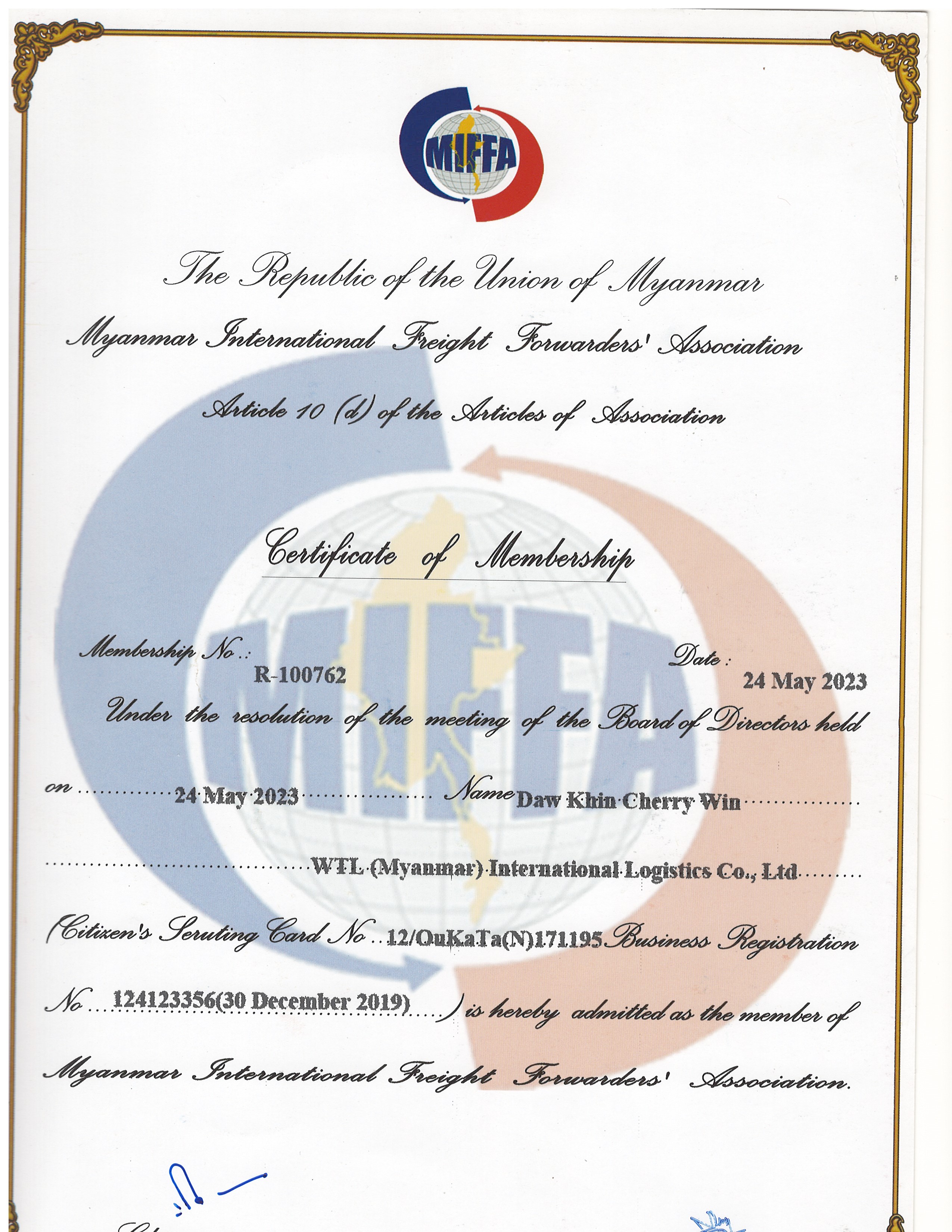 WTL (MYANMAR) INTERNATIONAL LOGISTICS CO., LTD.MIFFA Membership