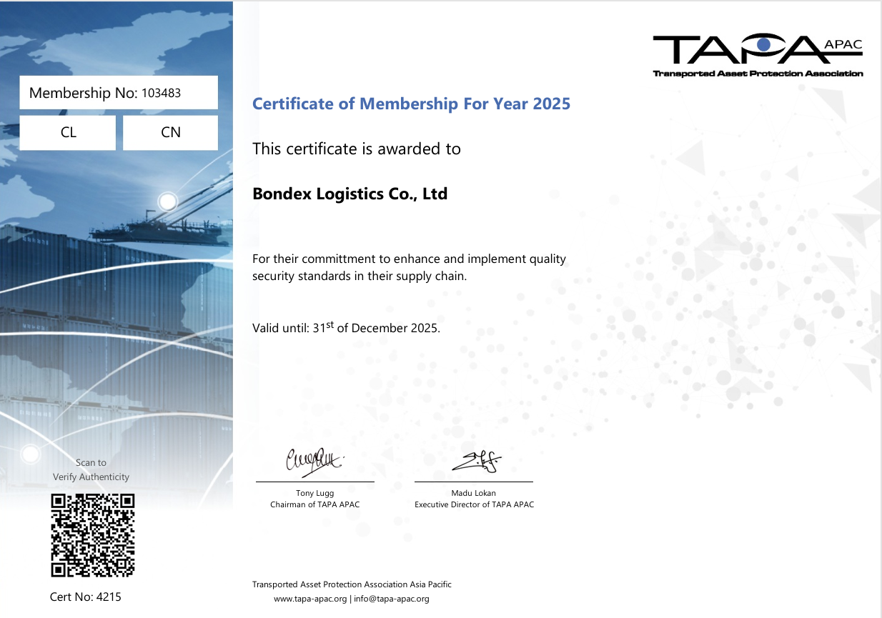 BONDEX LOGISTICS CO.,LTD. SHANGHAI BRANCH