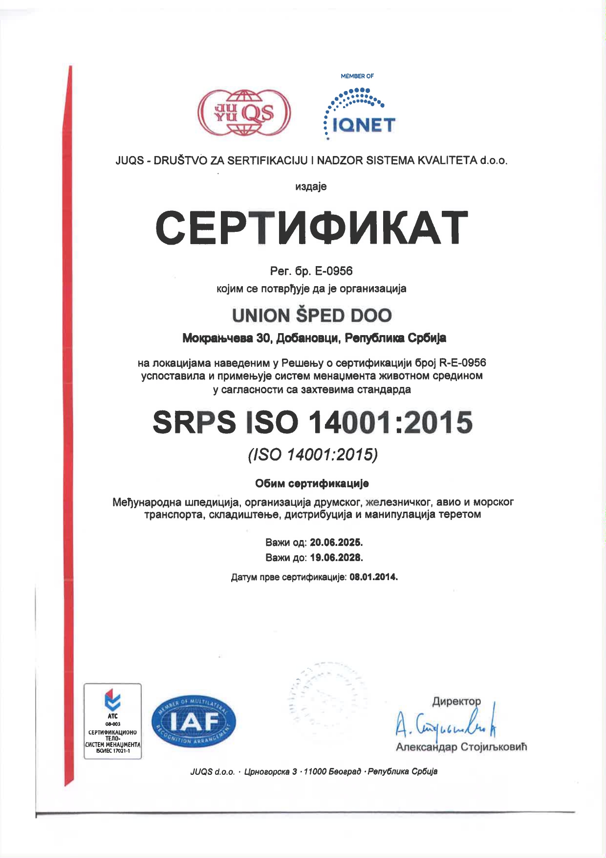 UNION SPED DOO DOBANOVCI