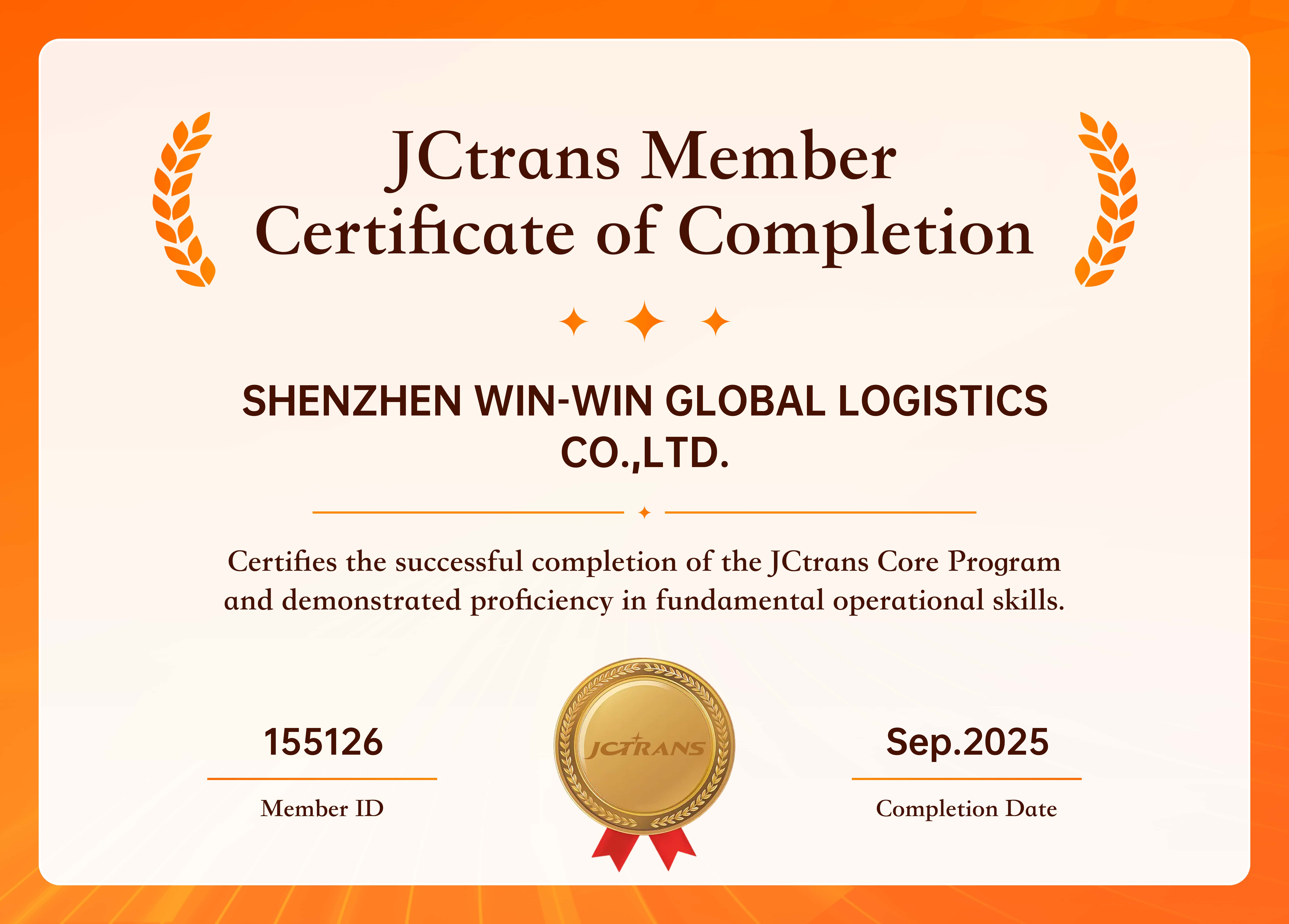 SHENZHEN WIN-WIN GLOBAL LOGISTICS CO.,LTD.JC Certificate