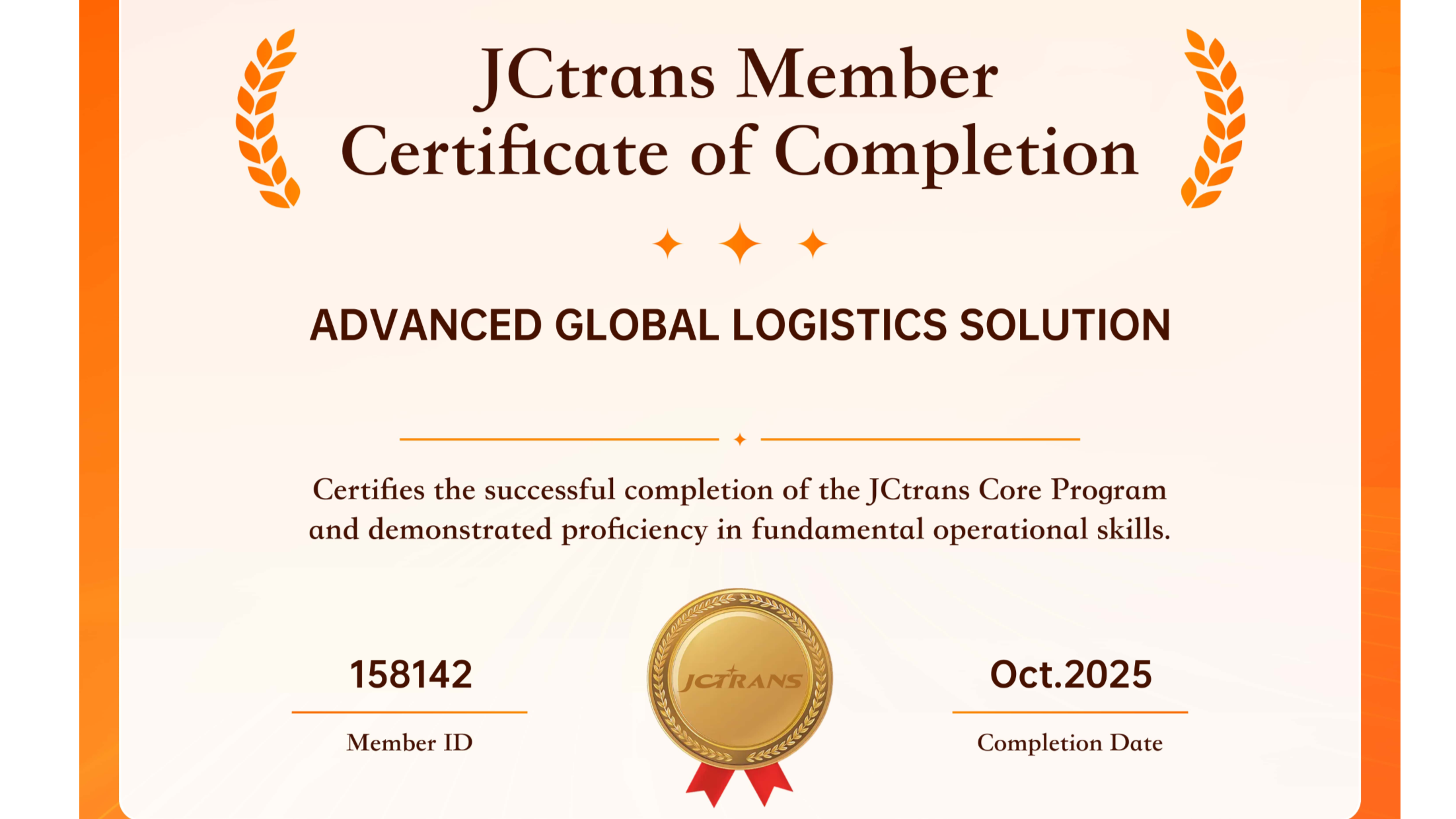 ADVANCED GLOBAL LOGISTICS SOLUTIONJC