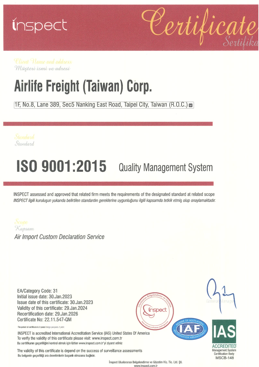 Airlife Freight (Taiwan) Corp.