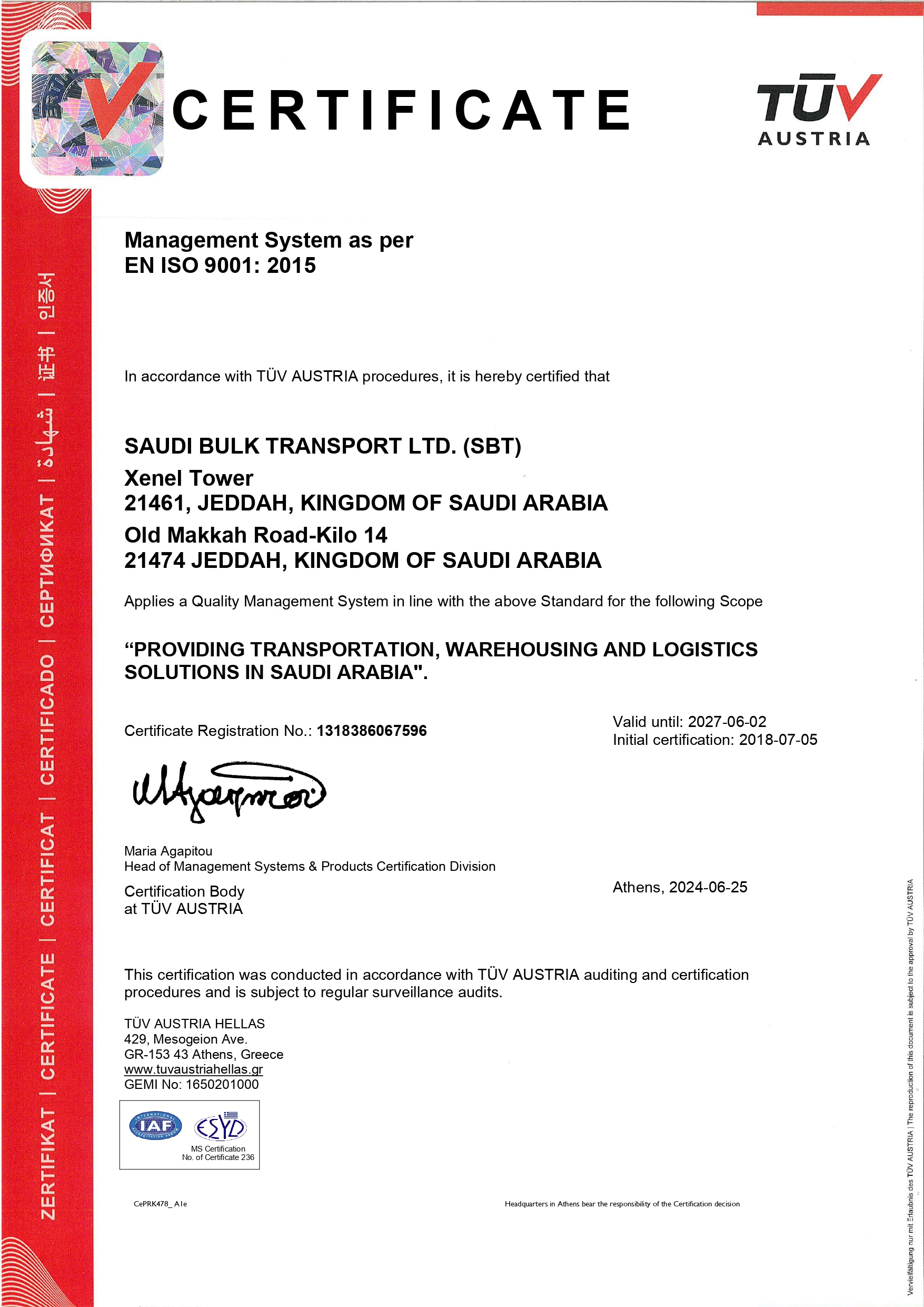 SAUDI BULK TRANSPORT LTD.