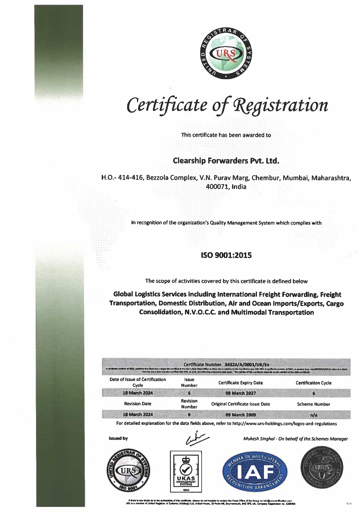 CLEARSHIP FORWARDERS PRIVATE LIMITED
