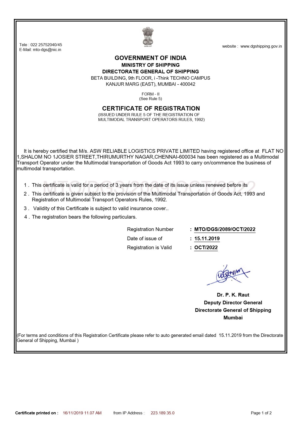 ASW RELIABLE LOGISTICS PRIVATE LIMITEDMTO