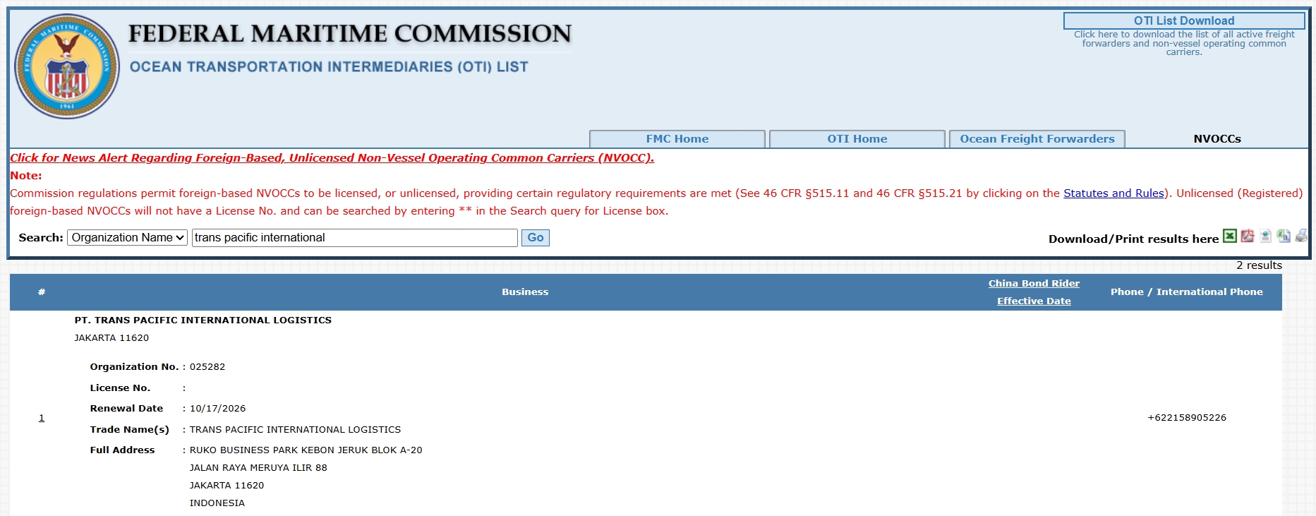 PT Trans Pacific International Logistics (Batam)