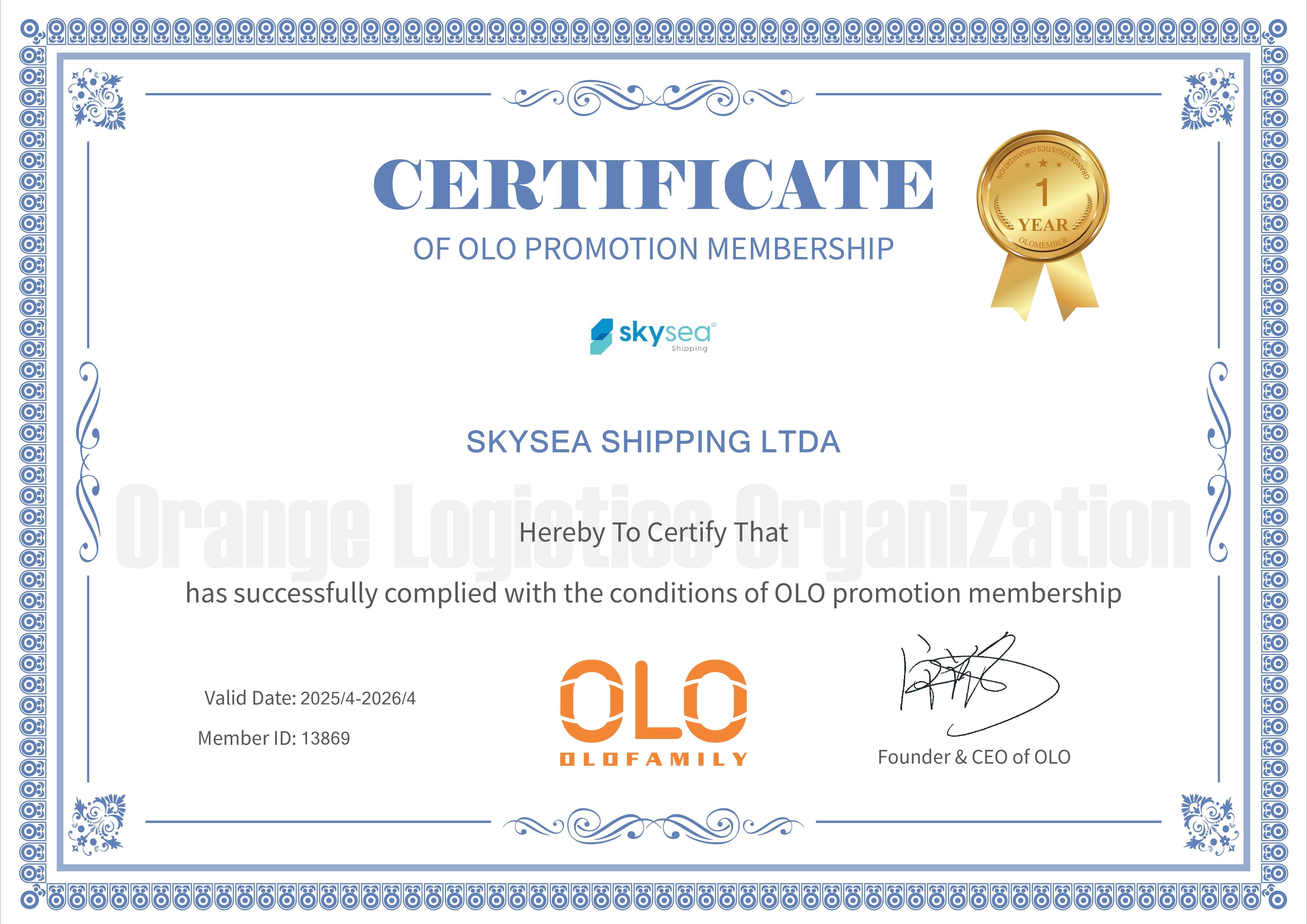 SKYSEA SHIPPING LTDAOLO NETWORK MEMBER