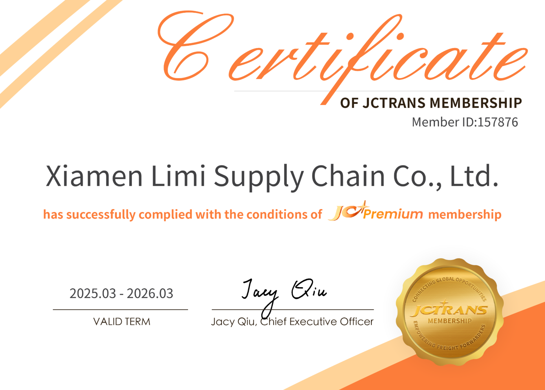 Xiamen Limi Supply Chain Co., Ltd.1