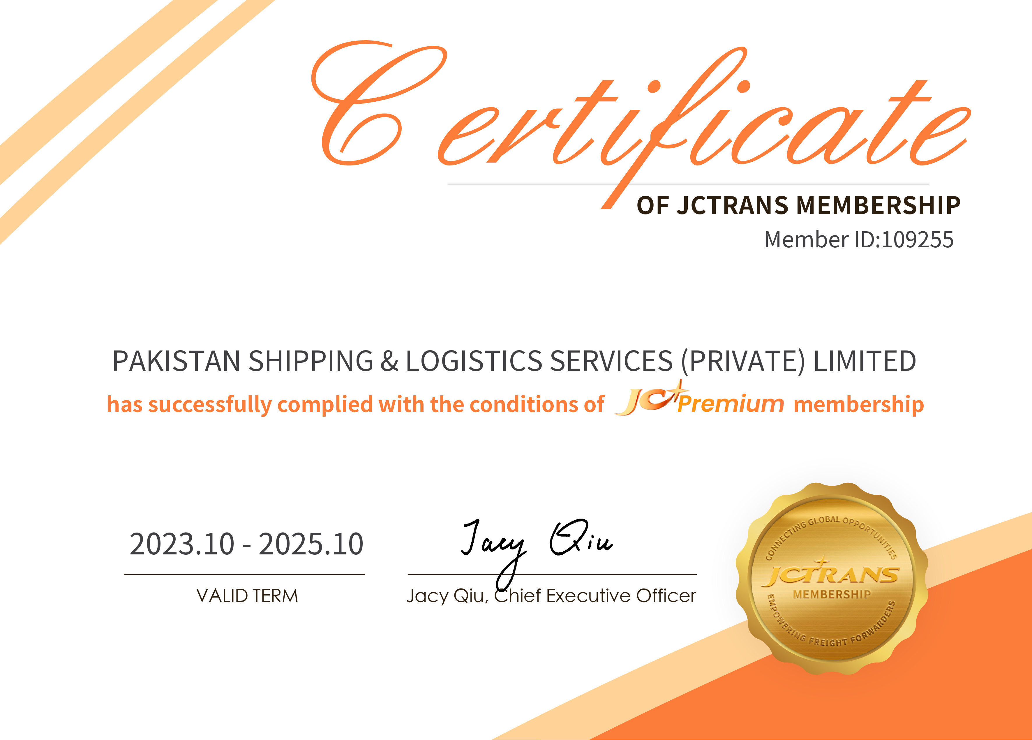 PAKISTAN SHIPPING & LOGISTICS SERVICES (PRIVATE) LIMITEDJC Premium