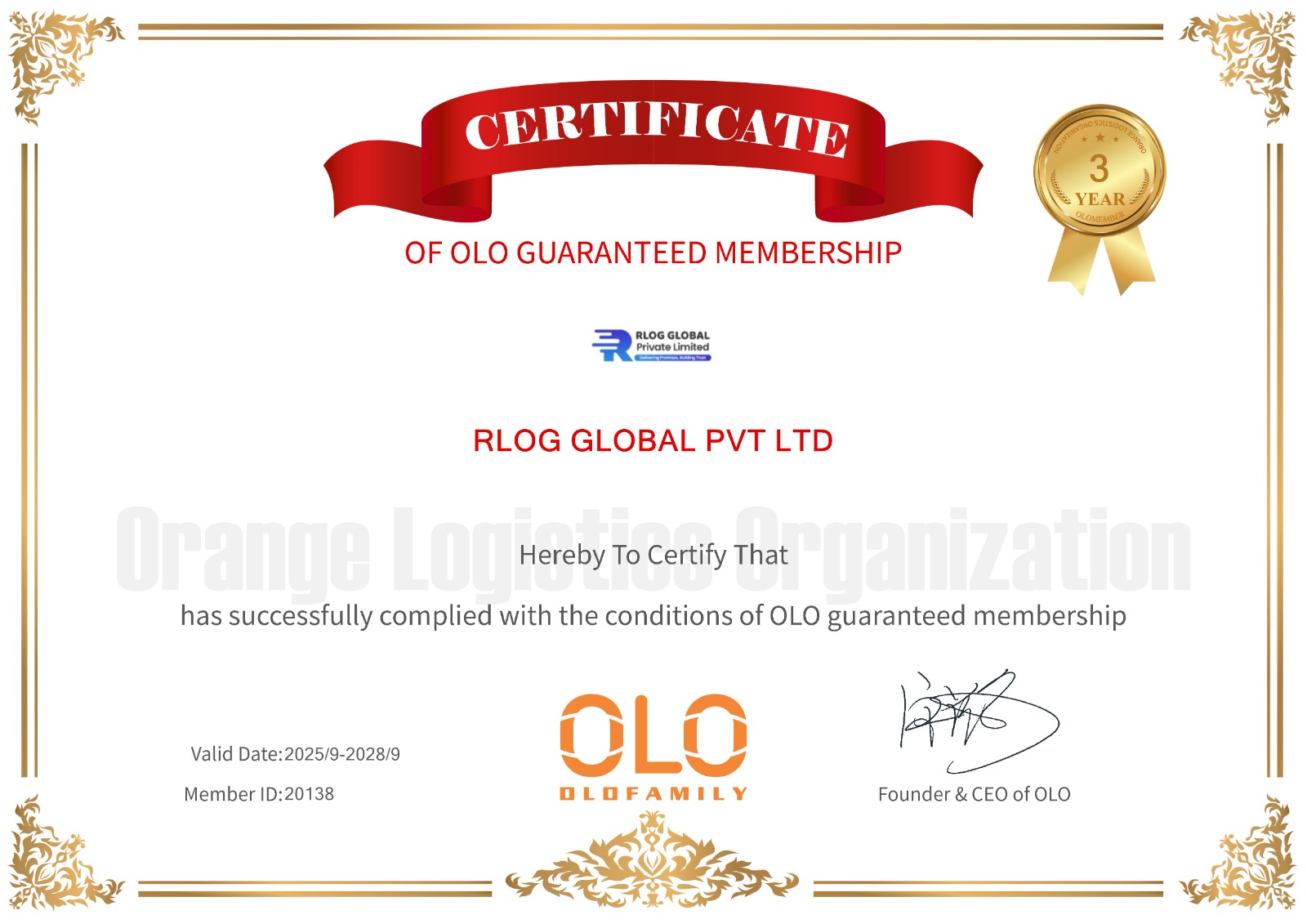 RLOG GLOBAL PRIVATE LIMITEDOLO Certificate