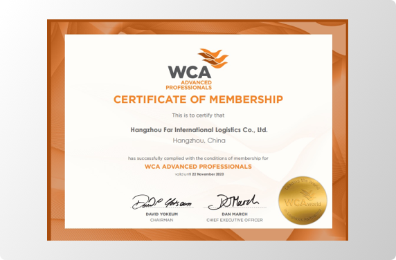 HANGZHOU FAR INTERNATIONAL LOGISTICS CO., LTDWCA
