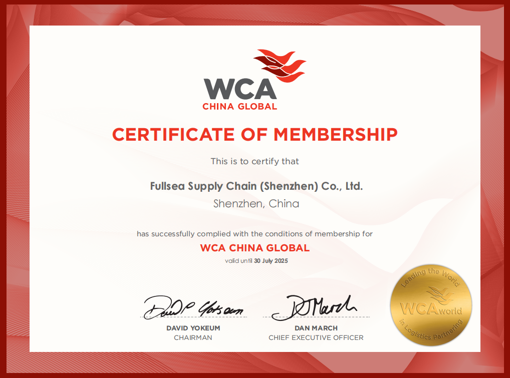 Fullsea Supply Chain(Shenzhen)Co.,LtdWCA