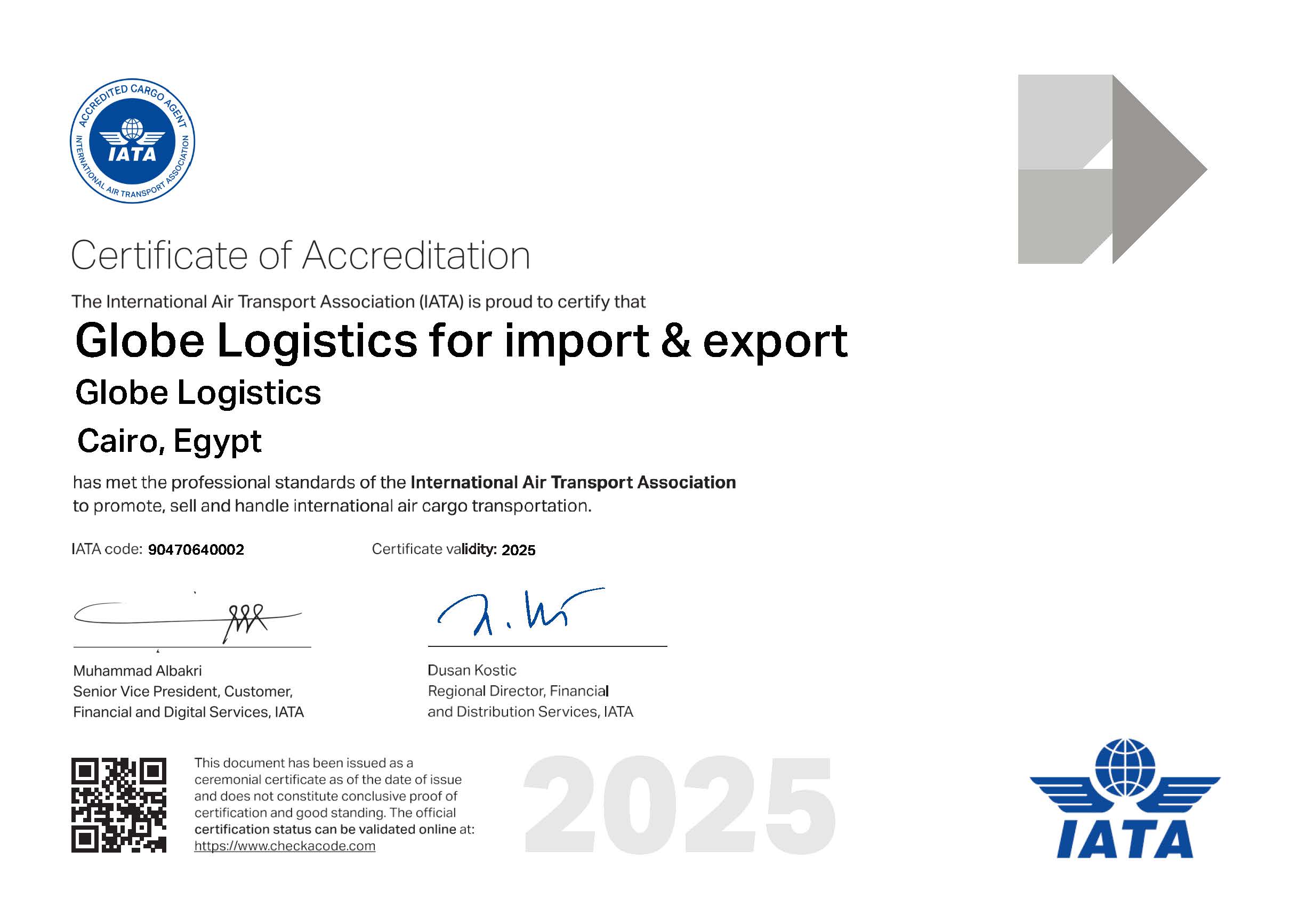 GLOBE LOGISTICS