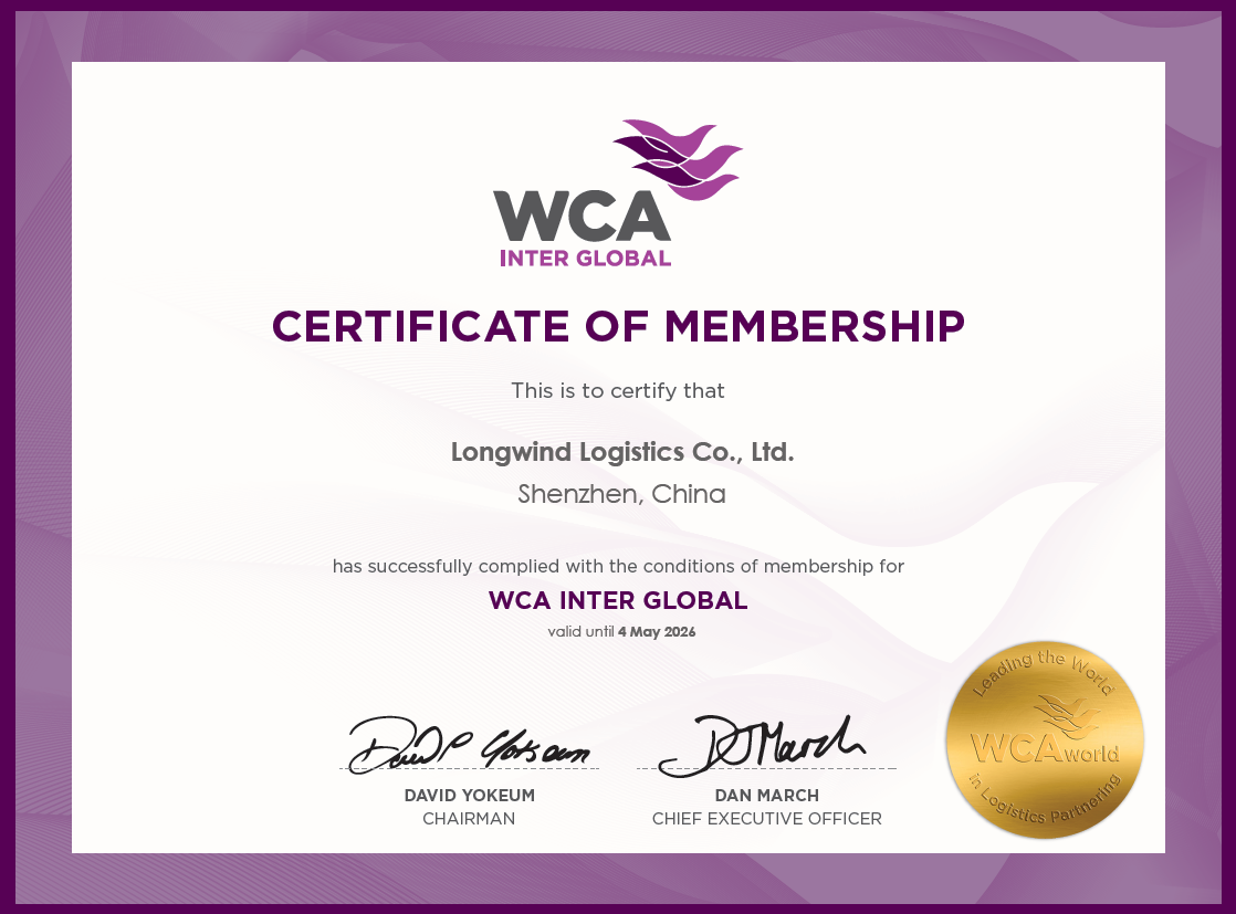 Longwind logistics Co. ,Ltd.WCA