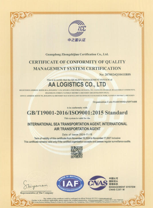 AA Logistics Co., Ltd.