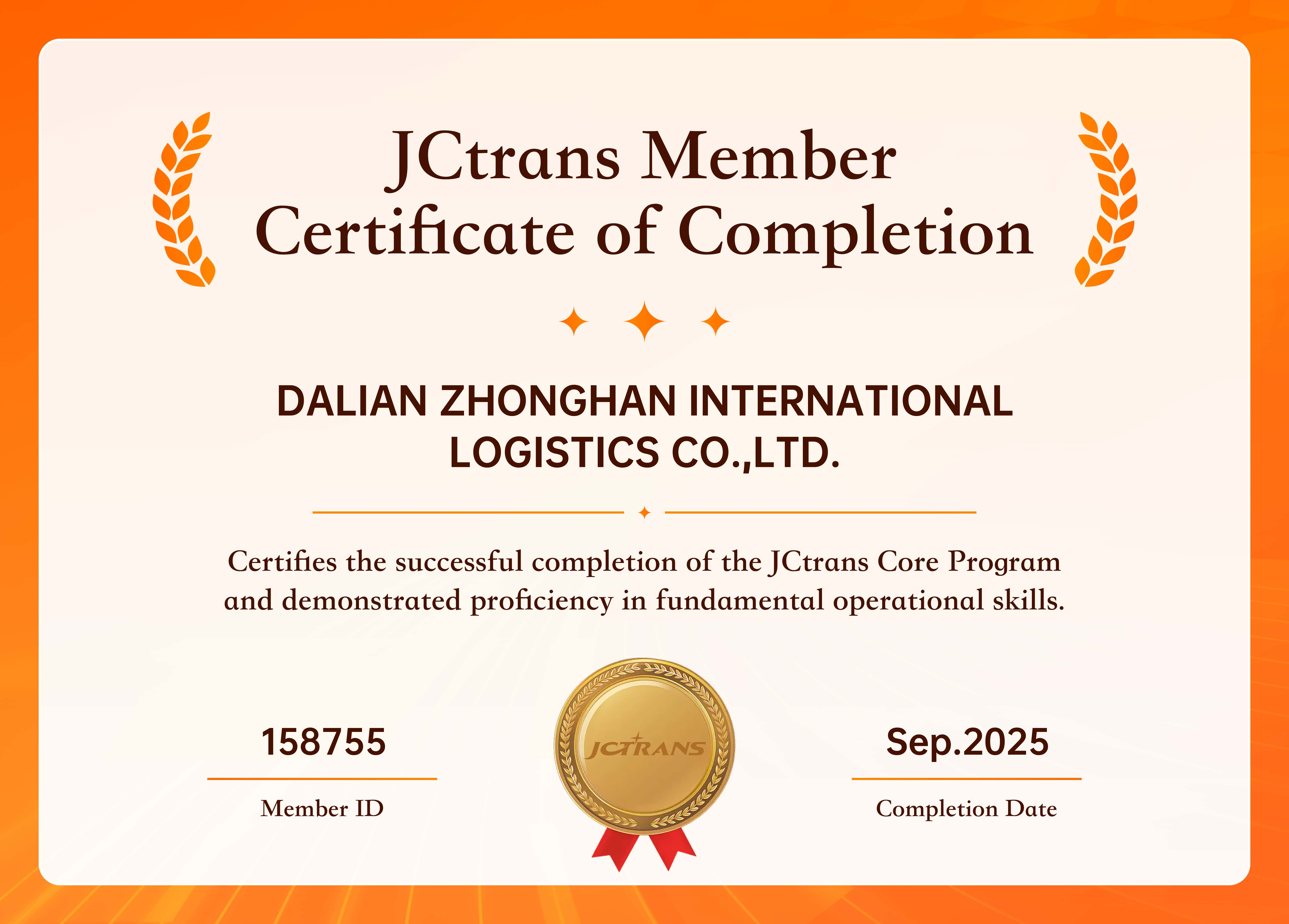 DALIAN ZHONGHAN INTERNATIONAL LOGISTICS CO.,LTD.JCTrans