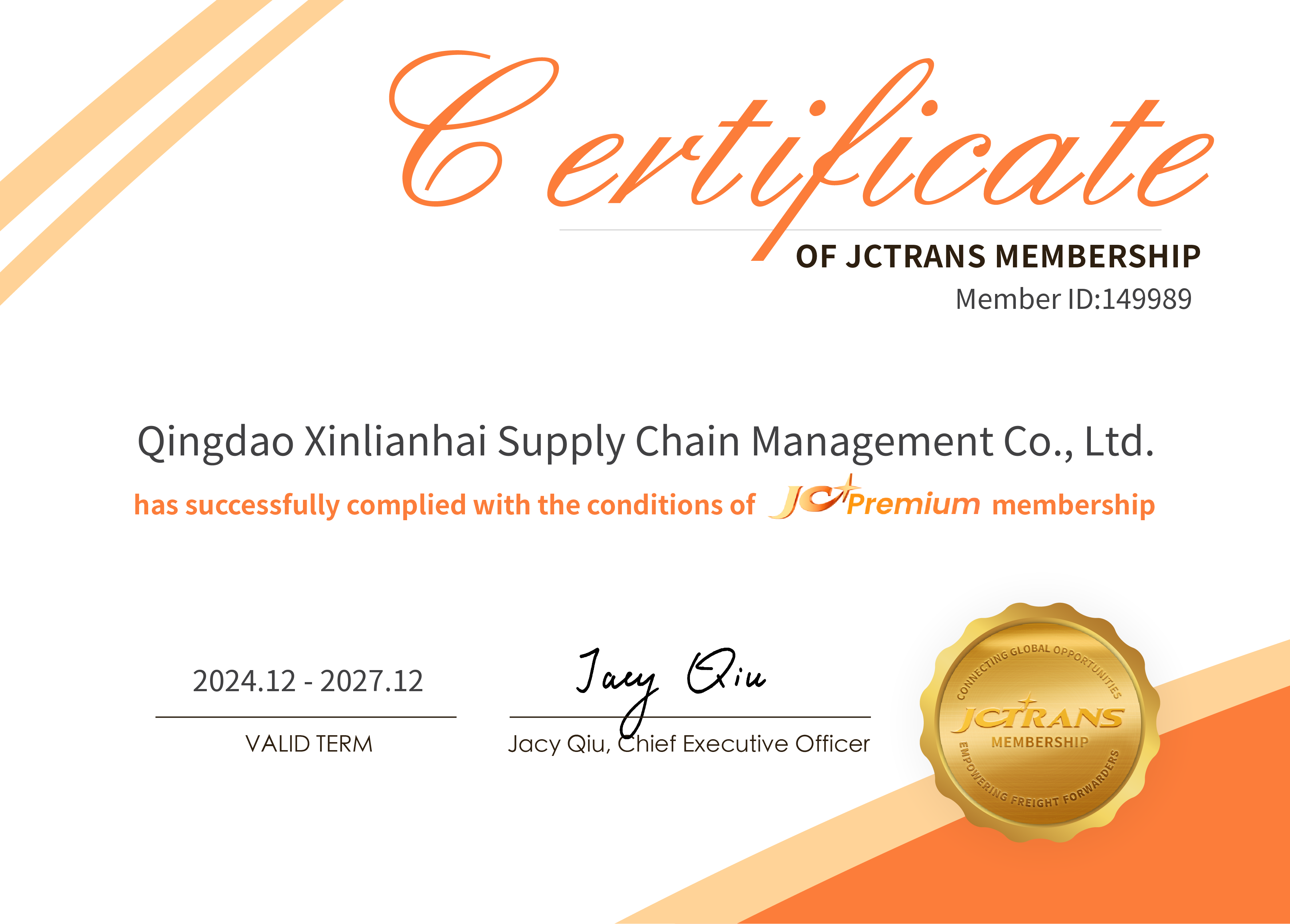 Qingdao Xinlianhai Supply Chain Management Co., Ltd.JCtrans