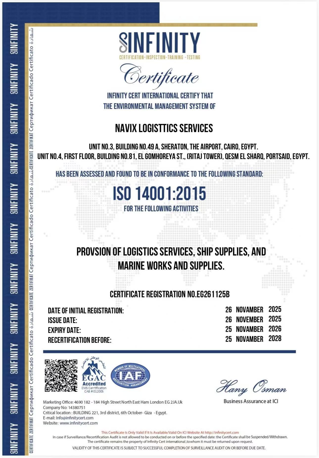 NAVIX LOGISTICS SERVICES