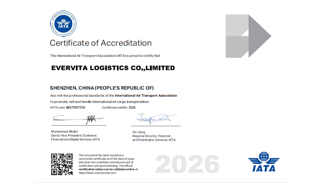 EVERVITA LOGISTICS CO., LIMITEDundefined