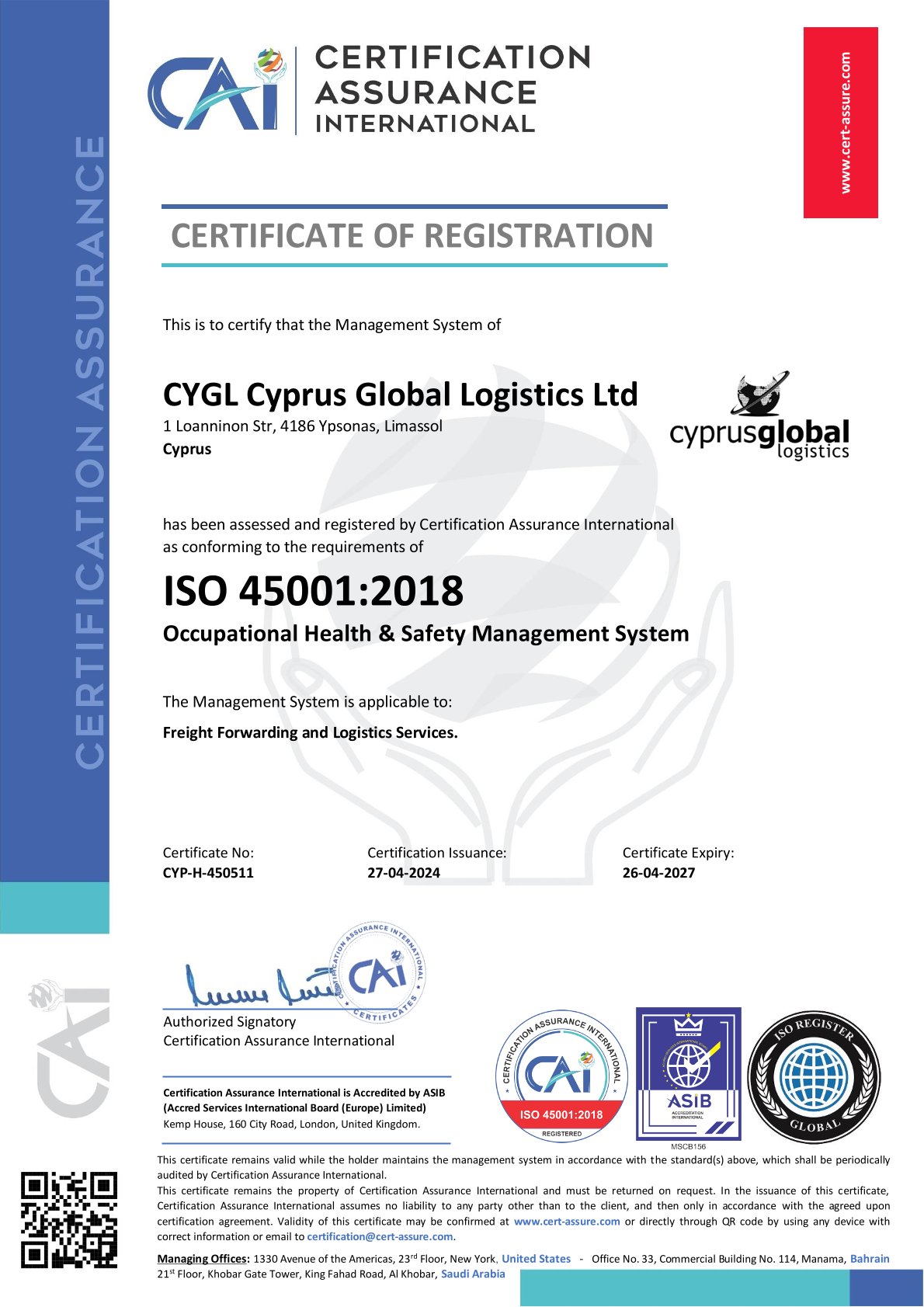 Cyprus Global Logistics