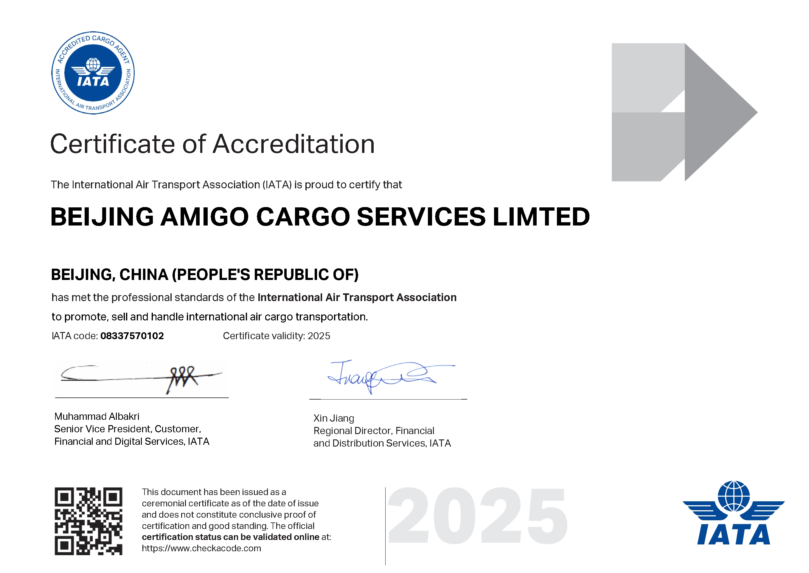 Beijing Amigo Cargo Services Ltd