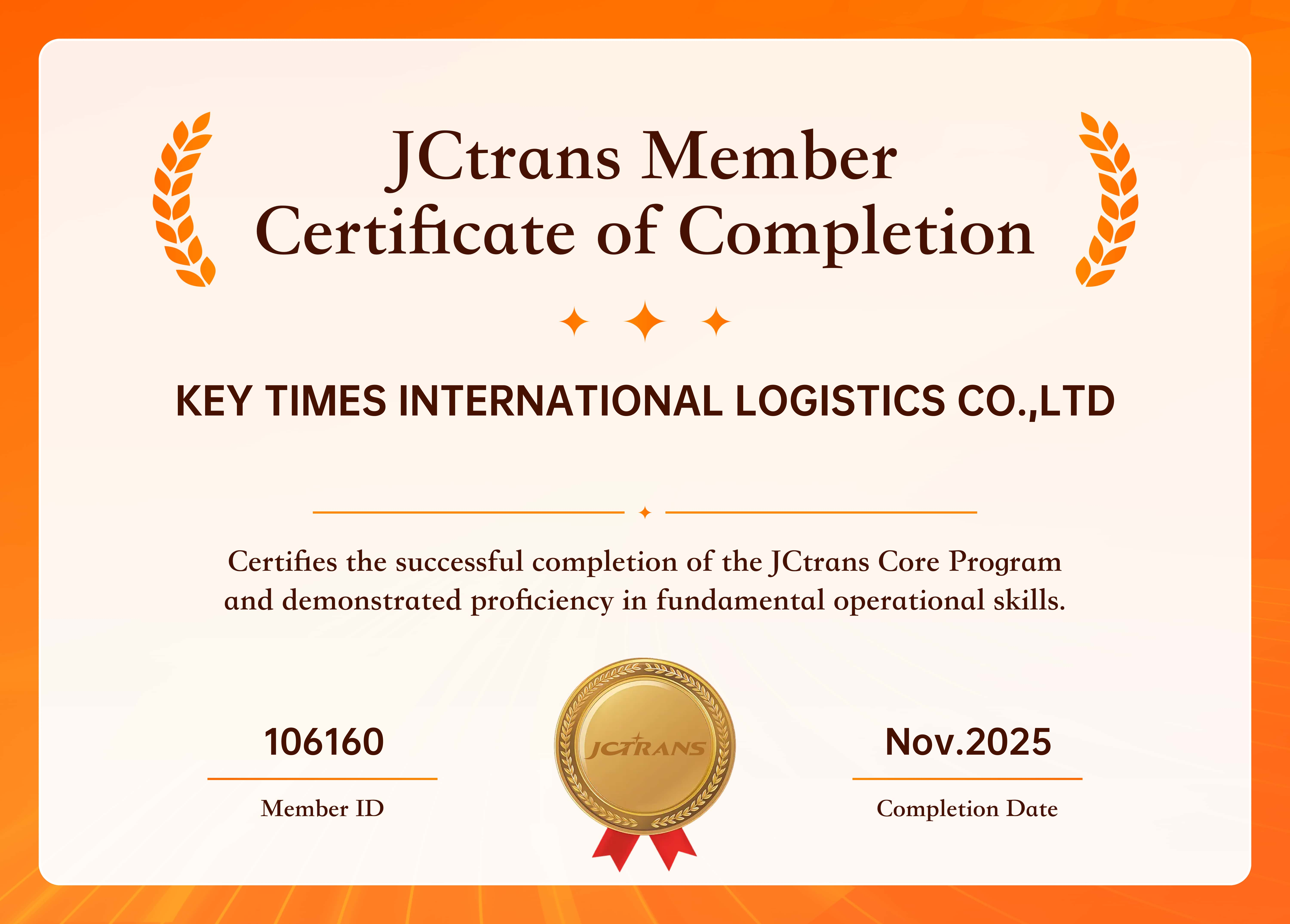 KEY TIMES INTERNATIONAL LOGISTICS CO.,LTDJCtrans Member