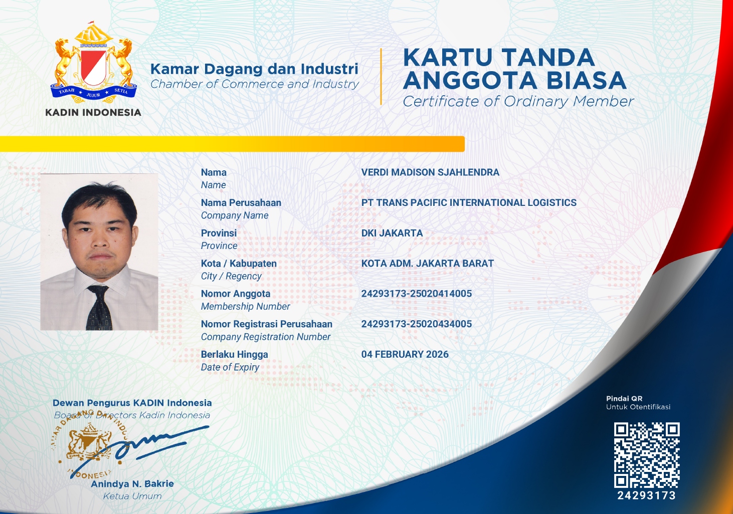 PT TRANS PACIFIC INTERNATIONAL LOGISTICS