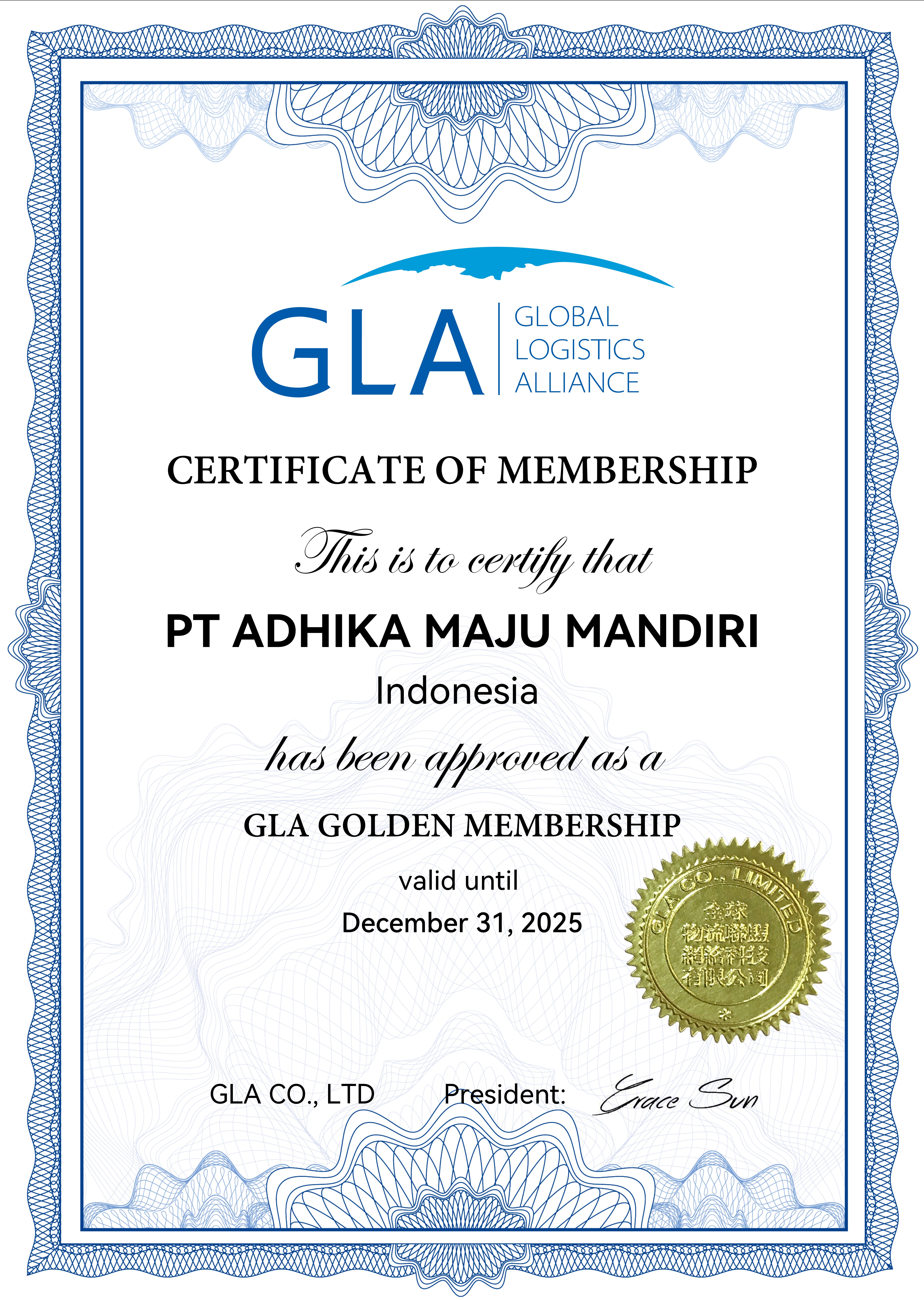 PT ADHIKA MAJU MANDIRIGLA
