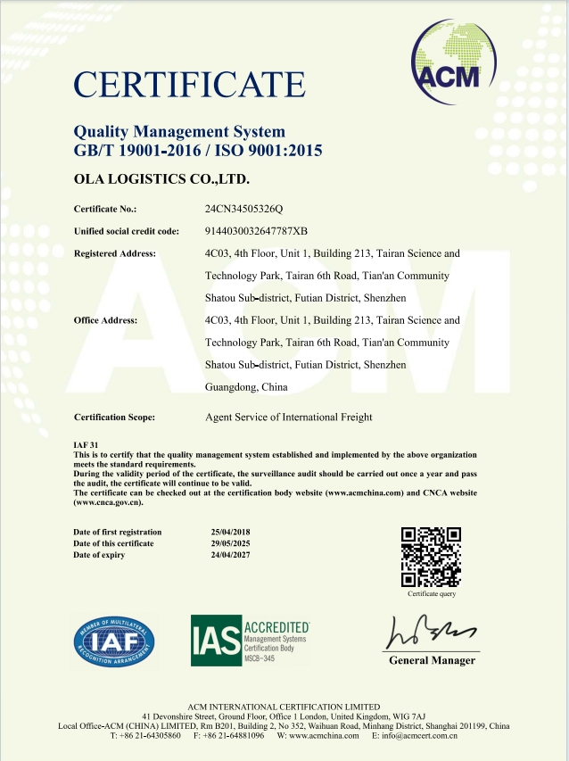 OLA LOGISTICS CO.,LTD.