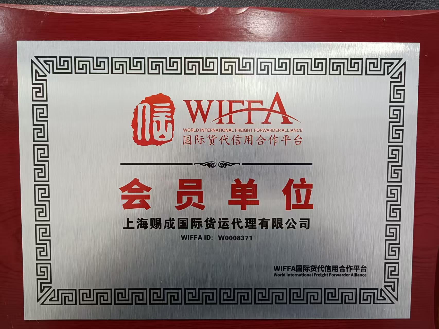 Chinaway International Forwarding co.,ltdWIFFA