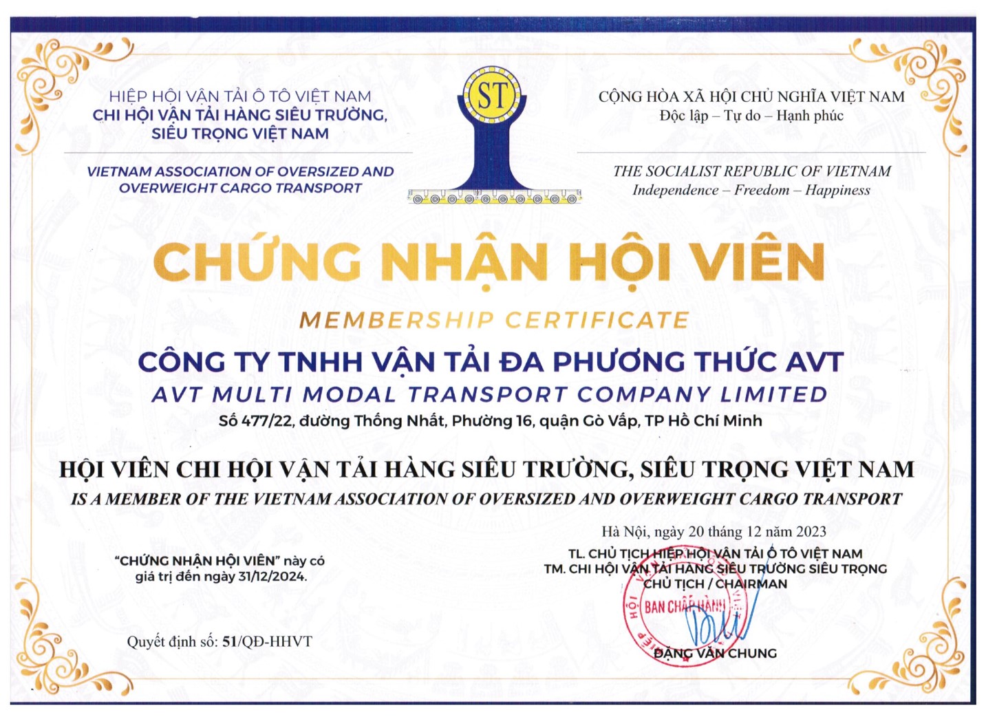 AVT MULTI MODAL TRANSPORT COMPANY LIMITEDMember of OOG Cargo Trans