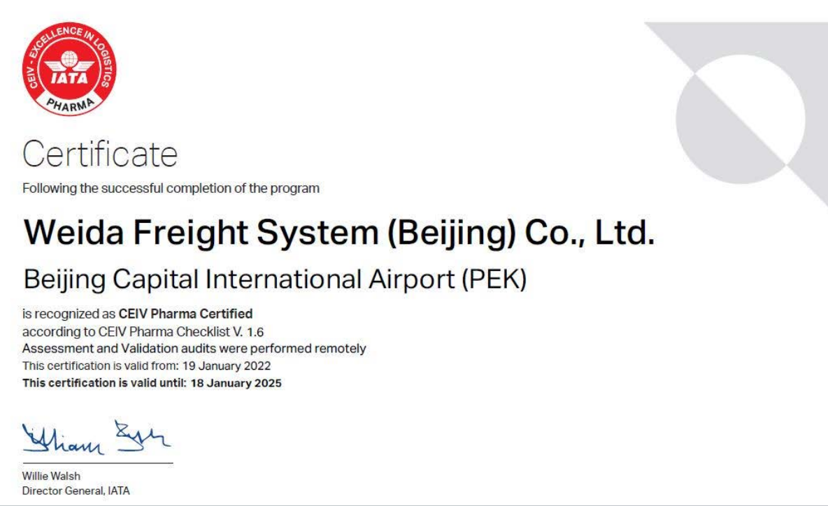 WEIDA FREIGHT SYSTEM CO., LTD.