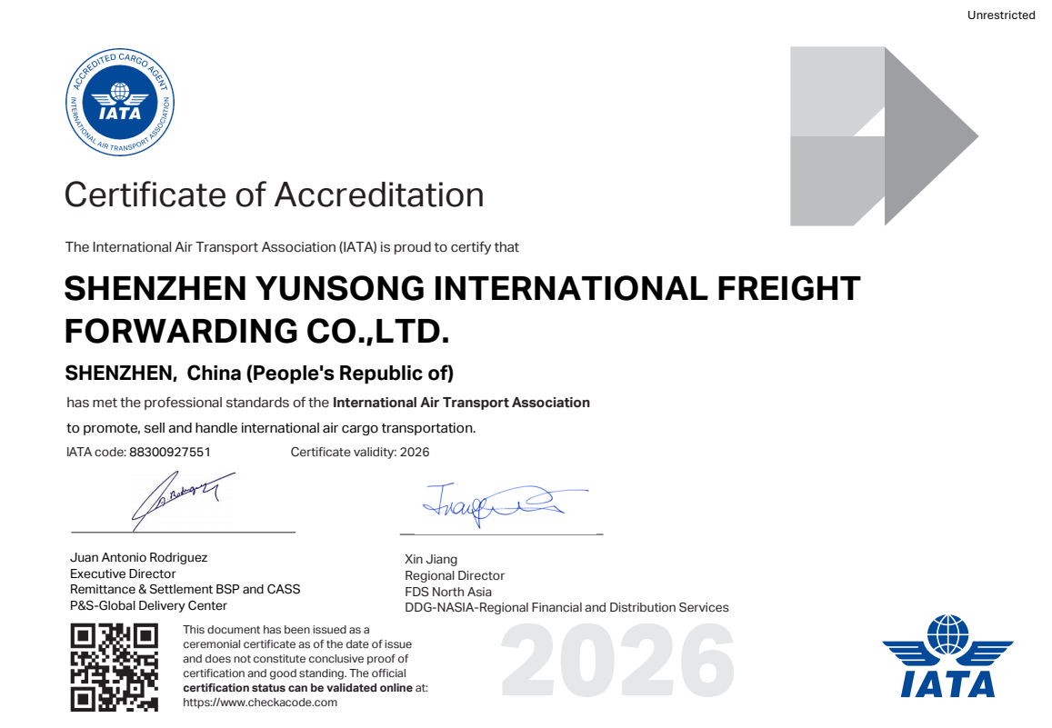 ShenZhen YunSong International Freight Forwarding Co.,LTD ShangHai Branch