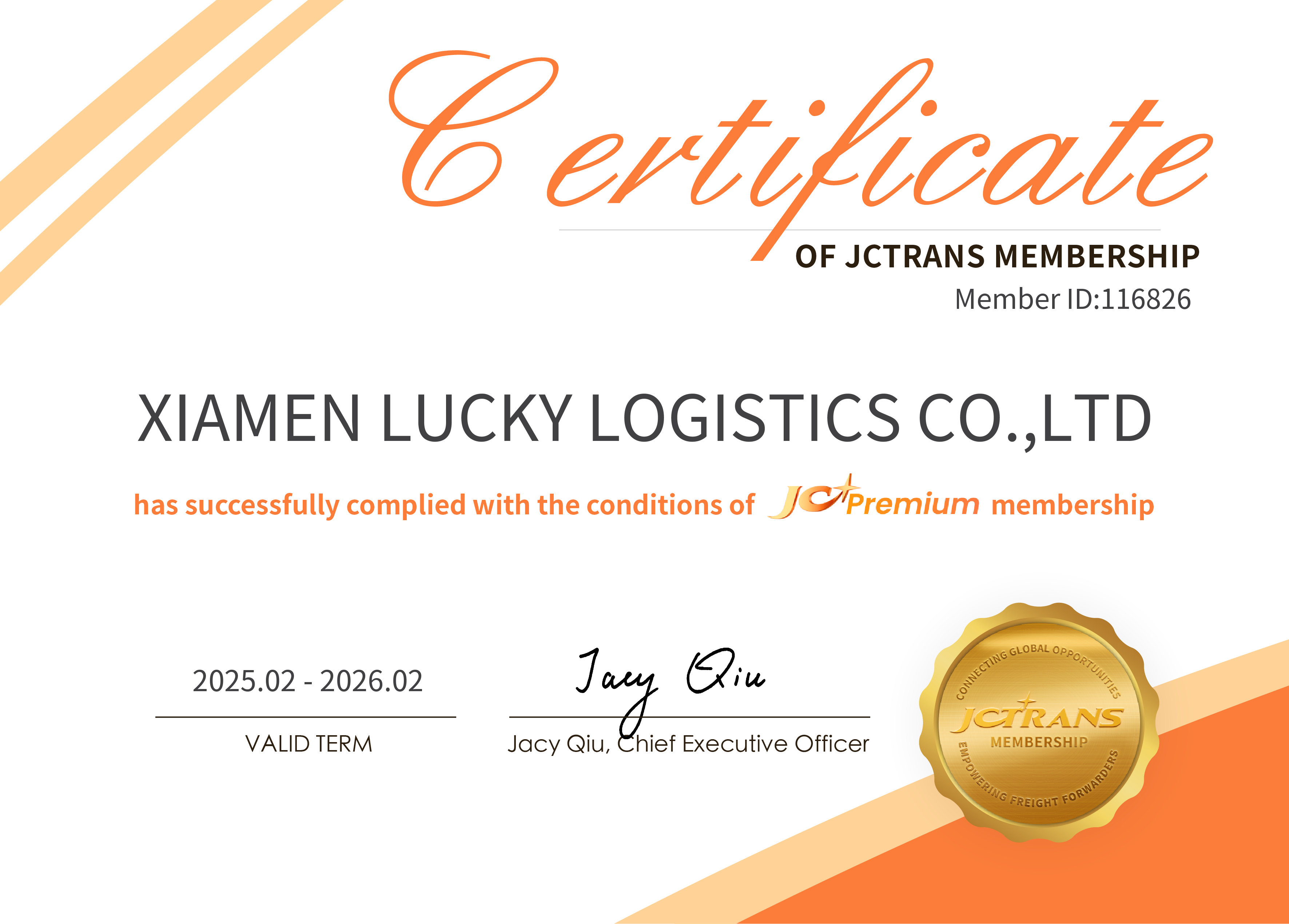 XIAMEN LUCKY LOGISTICS CO.,LTDJC Premium