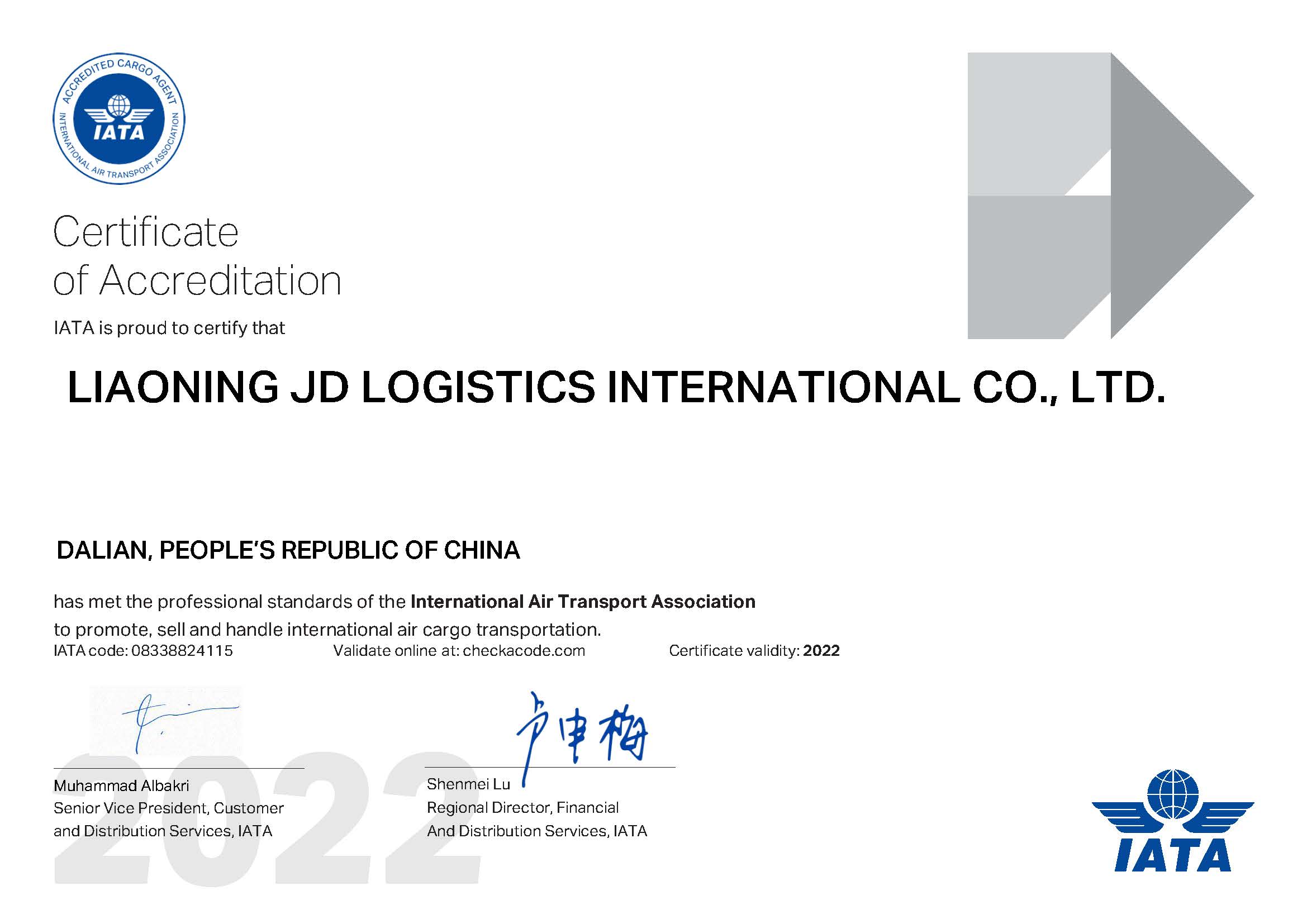 LIAONING JD LOGISTICS INTERNATIONAL CO.,LTDIATA