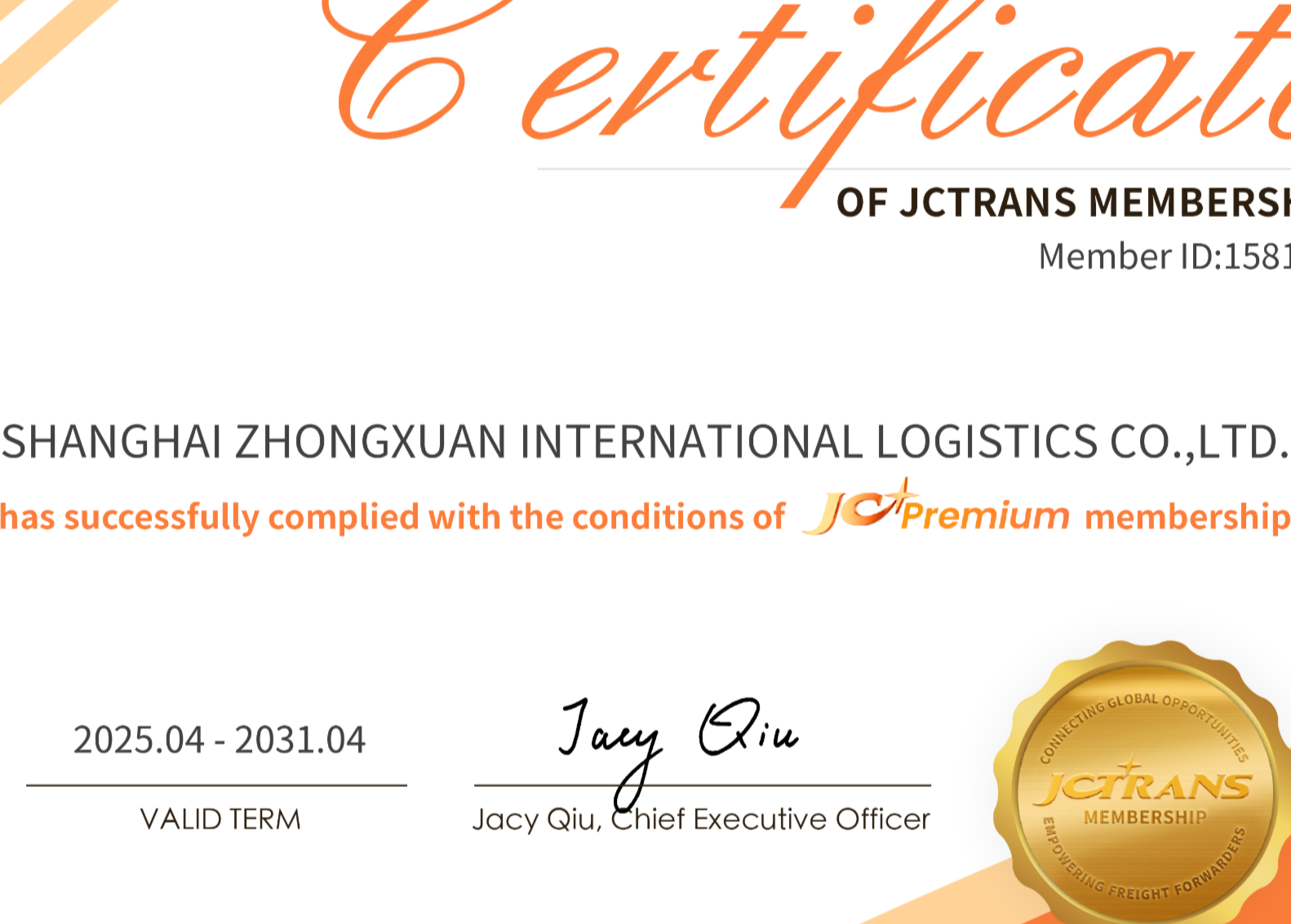 SHANGHAI ZHONGXUAN INTERNATIONAL LOGISTICS CO.,LTD.jctrans
