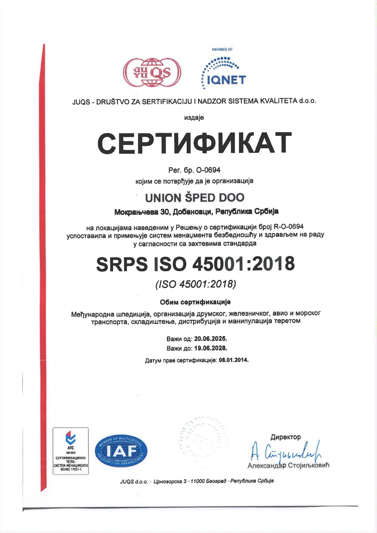 UNION SPED DOO DOBANOVCI