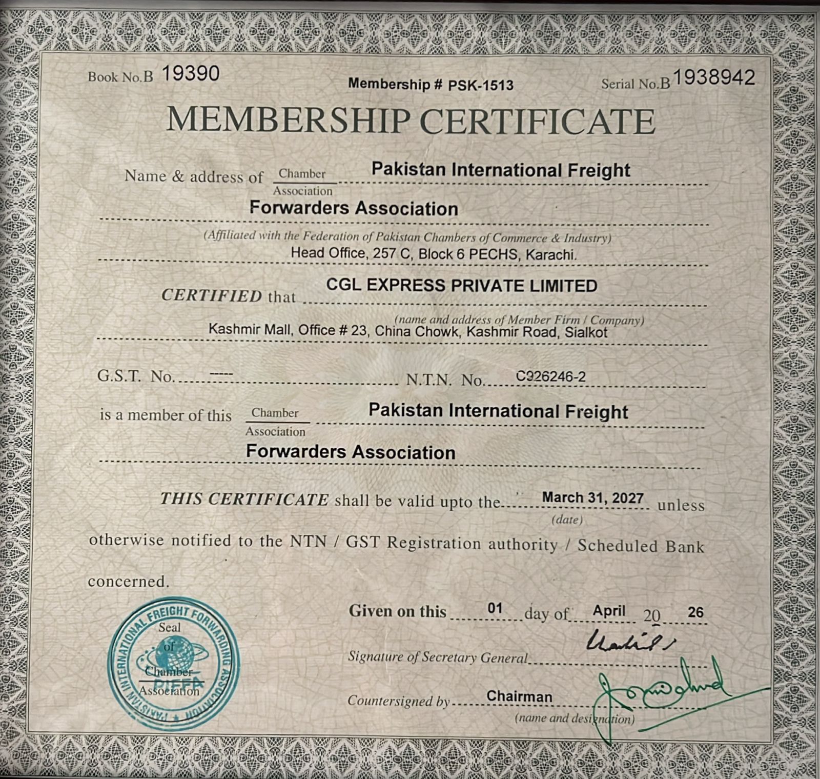 CGL EXPRESS (PRIVATE) LIMITEDPIFFA