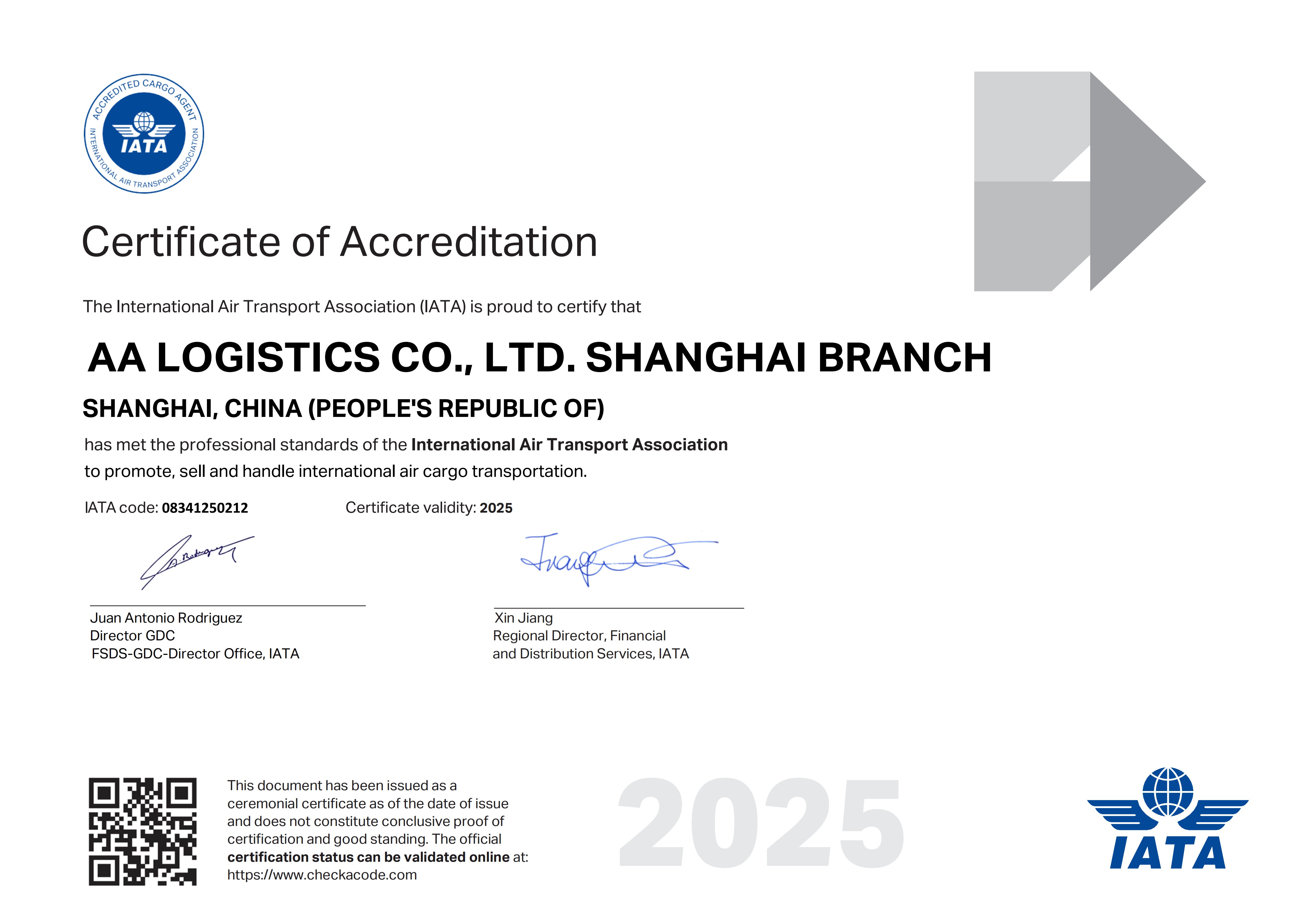 AA Logistics Co., Ltd. Shanghai Branch