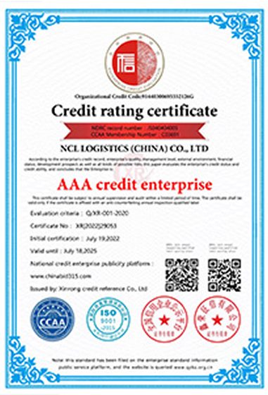 NCL Logistics (China) Co.,Ltd3A CREDIT
