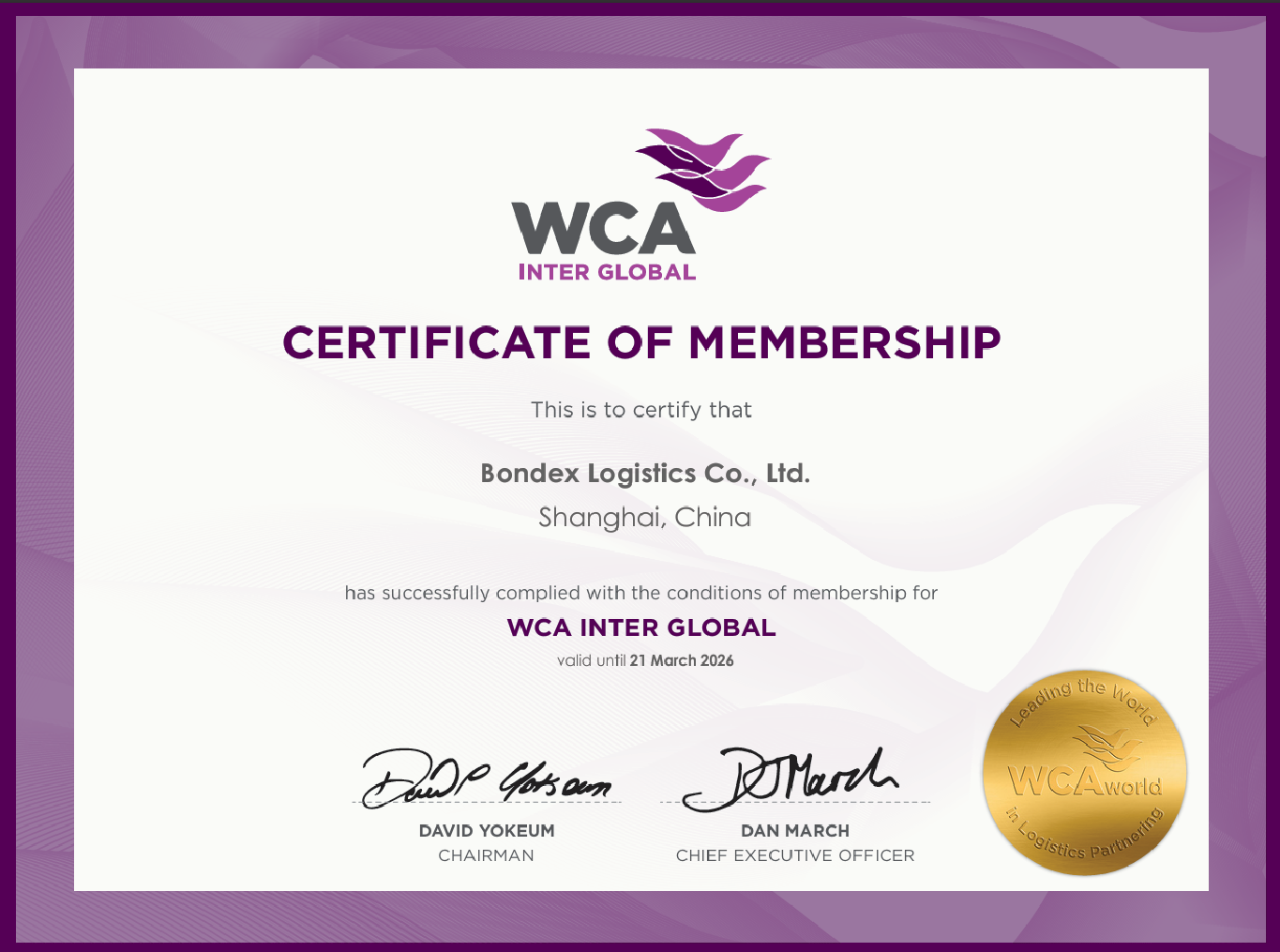 BONDEX LOGISTICS CO.,LTD. SHANGHAI BRANCHWCA