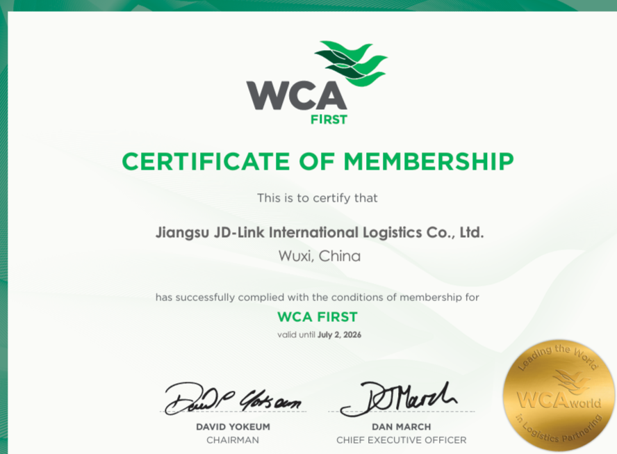 Jiangsu JD-Link International Logistics Co., Ltd.wca