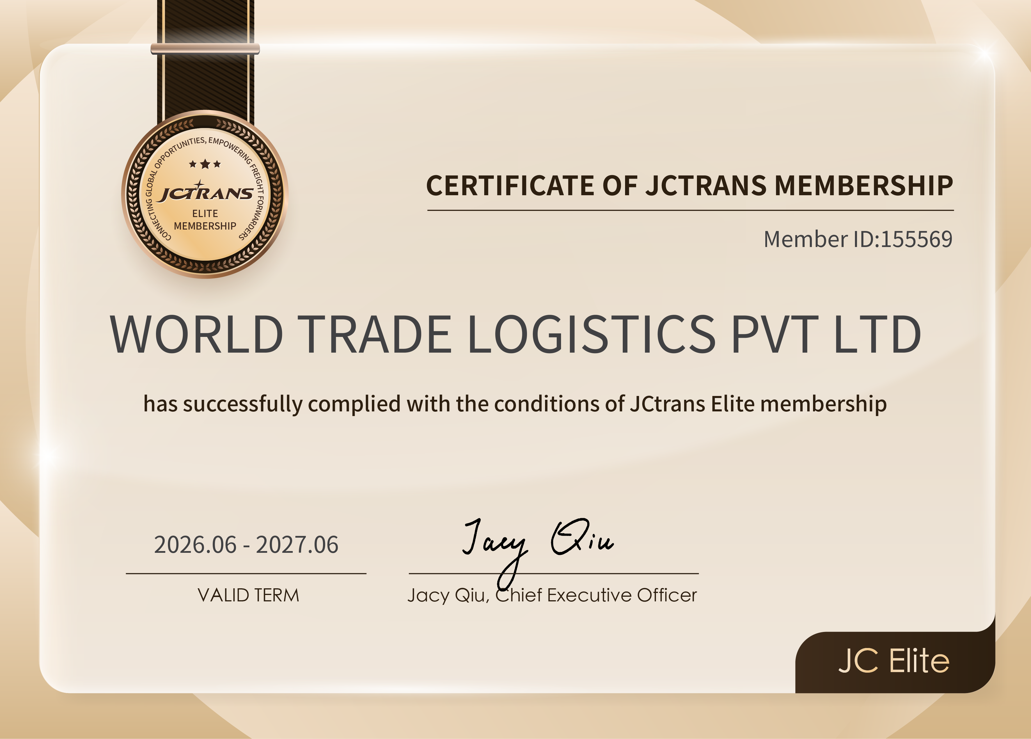 WORLD TRADE LOGISTICS PVT LTD