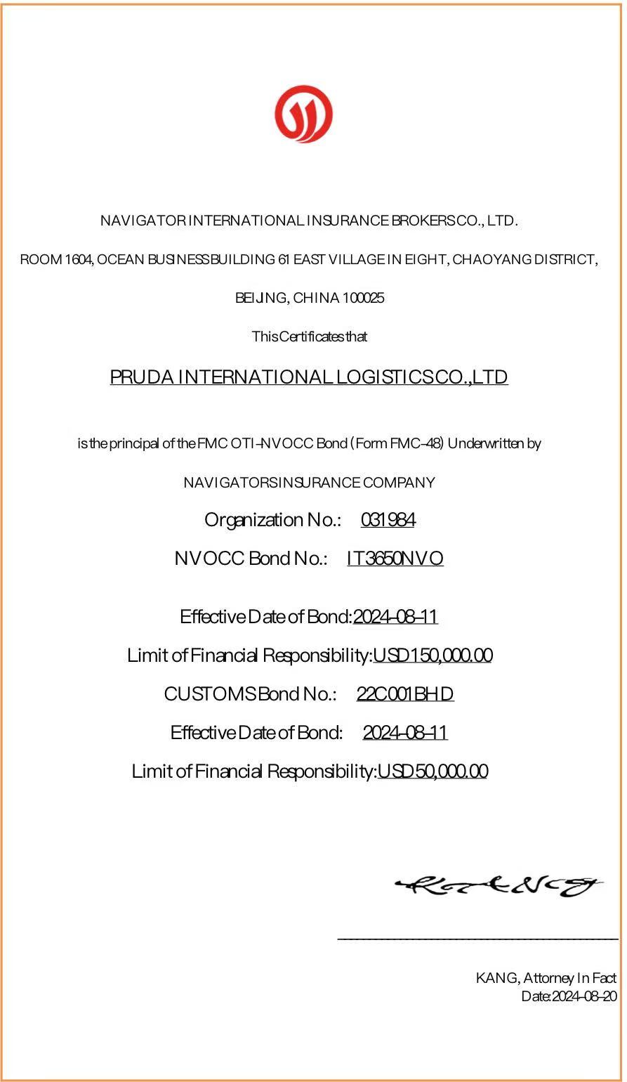 PRUDA INTERNATIONAL LOGISTICS CO.,LTD