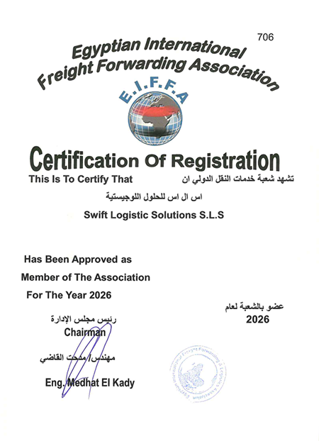 Swift Logistic SolutionsE.I.F.F.A