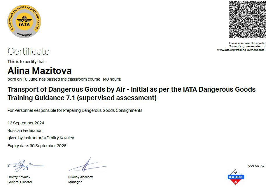 Aviaservice LLC